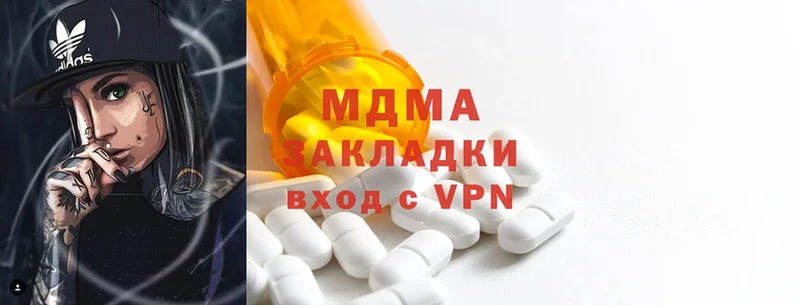 MDMA VHQ  Кашин 